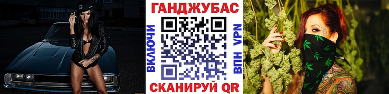 Где купить наркотики Балашиха Cocaine Мефедрон APVP ГАШИШ
