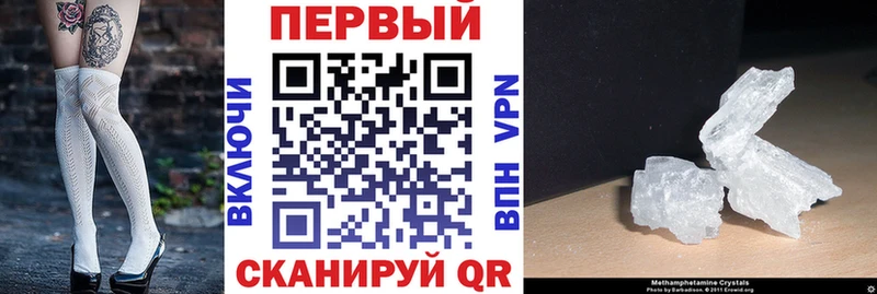 купить наркотики цена  Балашиха  Amphetamine VHQ 