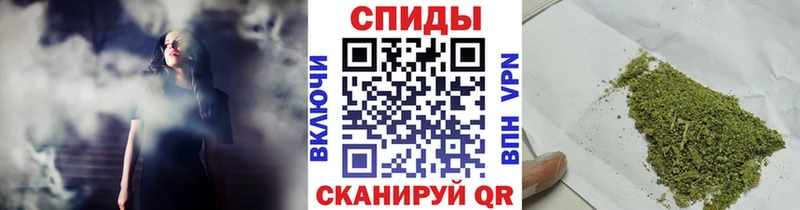 Бутират BDO Балашиха