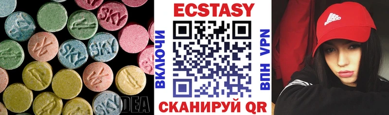 Экстази TESLA  мега как войти  Балашиха 