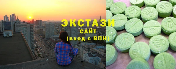 мефедрон мука Абинск