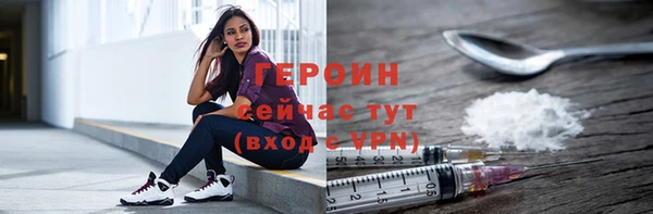 дурь Алексеевка