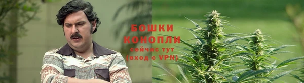 мефедрон мука Абинск