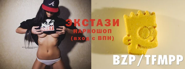 мефедрон мука Абинск