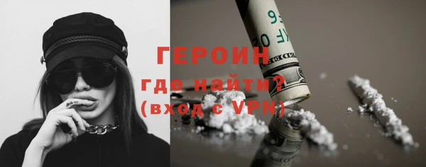 дурь Алексеевка