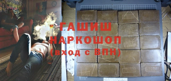 стаф Новодвинск
