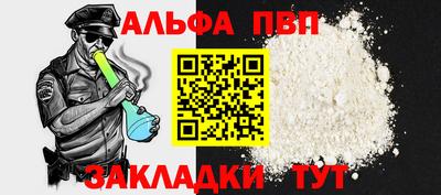мяу мяу мука Тара