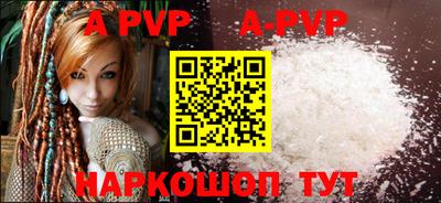 кокаин VHQ Тверь