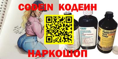 а пвп мука Татарск