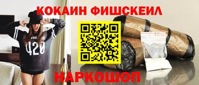 а пвп мука Татарск
