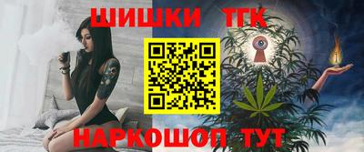 а пвп мука Татарск