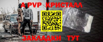 кокаин VHQ Тверь