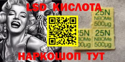 кокаин VHQ Тверь