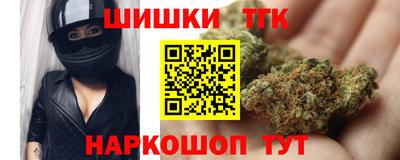 кокаин VHQ Тверь