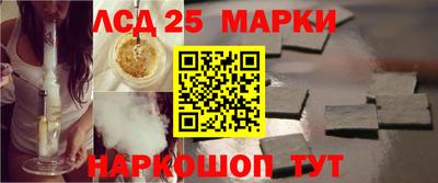 а пвп мука Татарск
