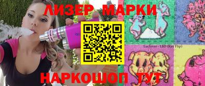 мяу мяу мука Тара