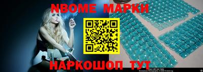 мяу мяу мука Тара