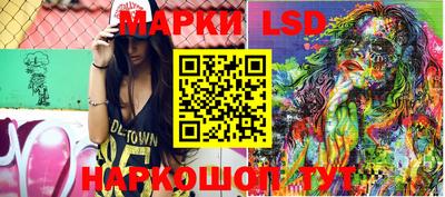 кокаин VHQ Тверь