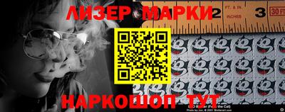 кокаин VHQ Тверь