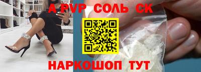 кокаин VHQ Тверь