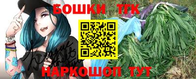 а пвп мука Татарск