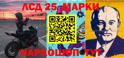 кокаин VHQ Тверь