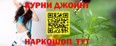 а пвп мука Татарск