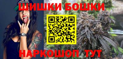 а пвп мука Татарск