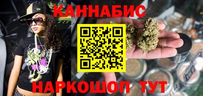 а пвп мука Татарск