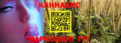 а пвп мука Татарск