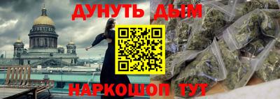 кокаин VHQ Тверь