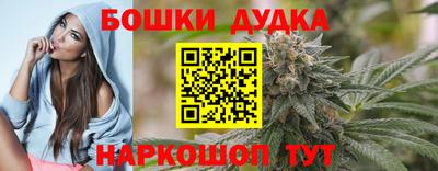 кокаин VHQ Тверь