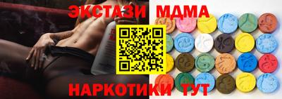 кокаин VHQ Тверь