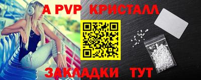 кокаин VHQ Тверь
