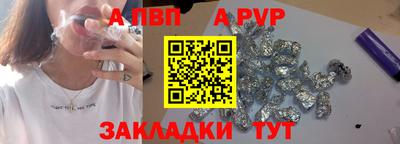 мяу мяу мука Тара