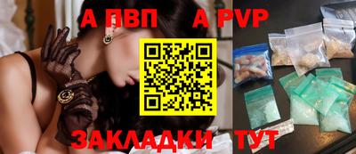 кокаин VHQ Тверь