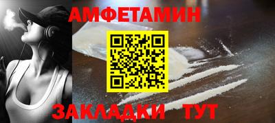 кокаин VHQ Тверь