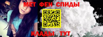 кокаин VHQ Тверь