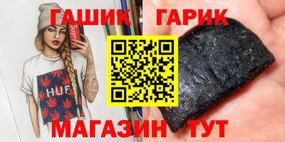 а пвп мука Татарск