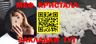 кокаин VHQ Тверь