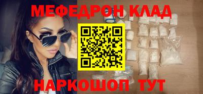 а пвп мука Татарск