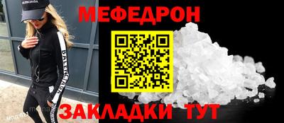 кокаин VHQ Тверь